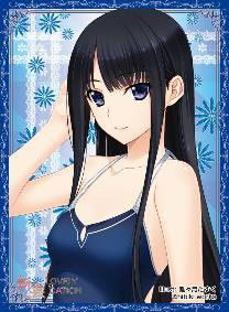 ねくねっとガールズスリーブコレクション Vol.082 新妻LOVELY×CATION「石動雪」 パック