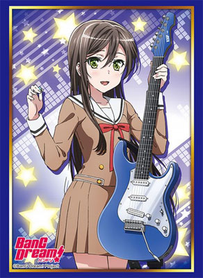 ブシロードスリーブコレクション ハイグレード Vol.1254 BanG Dream！『花園たえ』Part.2 パック
