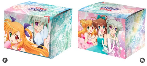 キャラクターデッキケースコレクションMAX ViVid Strike！「ヴィヴィオ＆アインハルト」