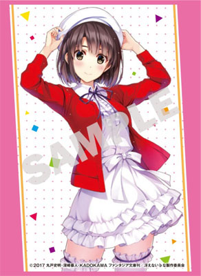角スリvol.16 冴えない彼女の育てかた♭ / 加藤恵A (KS-44) パック