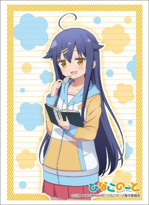 ブシロードスリーブコレクション ハイグレード Vol.1271 ひなこのーと『夏川くいな』 パック