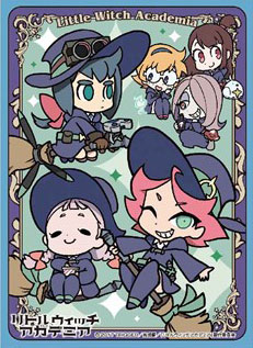 キャラクタースリーブ リトルウィッチアカデミア ルーナノヴァ魔法学校B(EN-447) パック