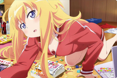 ブシロード ラバーマットコレクション Vol.81 『ガヴリールドロップアウト』