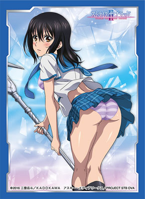 ブロッコリーキャラクタースリーブ ストライク・ザ・ブラッドII「姫柊雪菜」制服Ver. パック