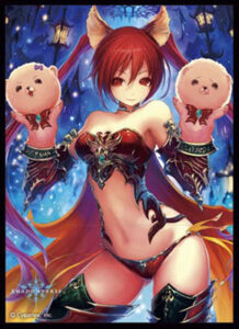 きゃらスリーブコレクション マットシリーズ Shadowverse「ケルベロス」(No.MT361) パック