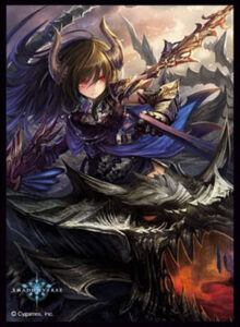 きゃらスリーブコレクション マットシリーズ Shadowverse「ダークドラグーン・フォルテ」(No.MT362) パック