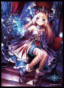 きゃらスリーブコレクション マットシリーズ Shadowverse「破魂の少女」(No.MT363) パック