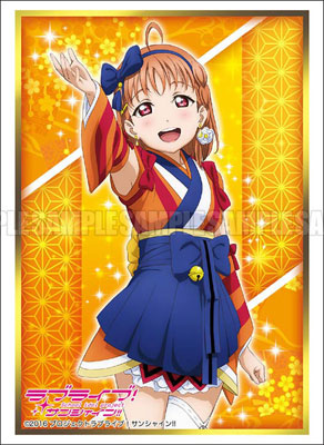 ブシロードスリーブコレクション ハイグレード Vol.1306 ラブライブ！サンシャイン！！『高海千歌』Part.4 パック