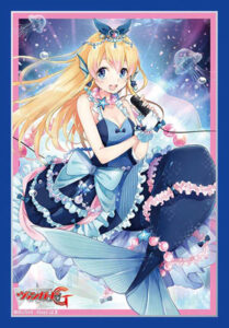 ブシロードスリーブコレクション ミニ Vol.287 ヴァンガードG『レジェンダリーアイドル リヴィエール』 パック