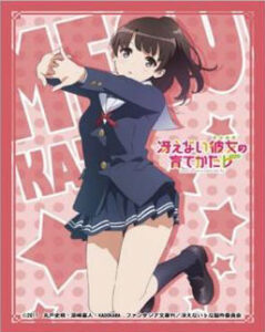 アクシア キャラクターカードスリーブ 冴えない彼女の育てかた♭ 「加藤恵」 パック