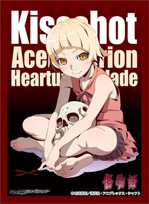ブロッコリーキャラクタースリーブ 傷物語「キスショット・アセロラオリオン・ハートアンダーブレードB」 パック