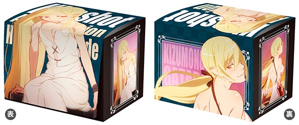 キャラクターデッキケースコレクションMAX 傷物語「キスショット・アセロラオリオン・ハートアンダーブレードA」