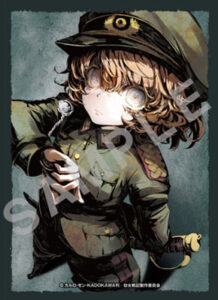 角スリvol.17 幼女戦記 ターニャ A (KS-48) パック