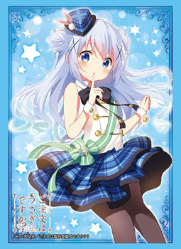 ブシロードスリーブコレクション ハイグレード Vol.1316 ご注文はうさぎですか？？『チノ』Part.3 パック