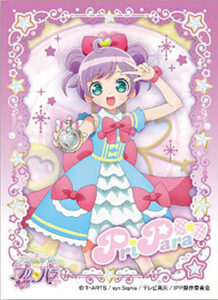 キャラクタースリーブ アイドルタイムプリパラ 真中らぁらD(EN-457) パック