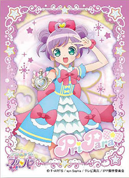 キャラクタースリーブ アイドルタイムプリパラ 真中らぁらD(EN-457) パック