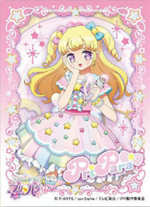 キャラクタースリーブ アイドルタイムプリパラ 夢川ゆい(EN-458) パック