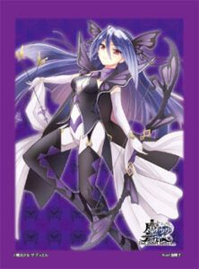 スリーブ 魔法少女ザ・デュエル グローリー・バタフライ パック