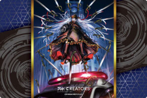 ブシロード ラバーマットコレクション Vol.94 Re：CREATORS 『アルタイル』