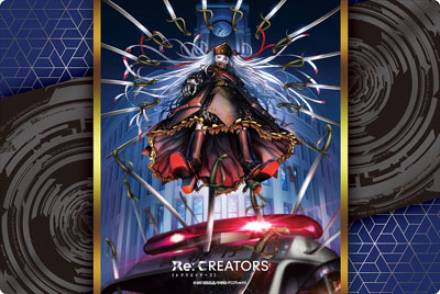 ブシロード ラバーマットコレクション Vol.94 Re：CREATORS 『アルタイル』