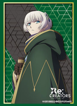 ブシロードスリーブコレクション ハイグレード Vol.1331 Re：CREATORS 『メテオラ・エスターライヒ』 パック