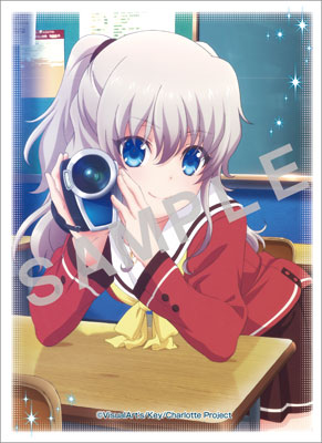 角スリ vol.19 「Charlotte」 (KS-56) パック