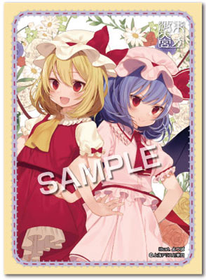 波天宮『東方Project』キャラクタースリーブ「レミリア＆フランドール」-illust.よつば- パック