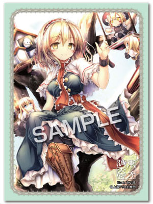 波天宮『東方Project』キャラクタースリーブ「アリス・マーガトロイド」-illust.かいす- パック