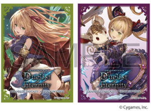 グランブルーファンタジー カードスリーブ ShadowverseコラボVer.セット