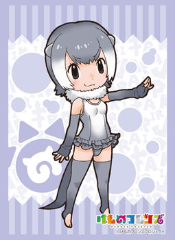 ブシロードスリーブコレクション ハイグレード Vol.1334 けものフレンズ『コツメカワウソ』 パック