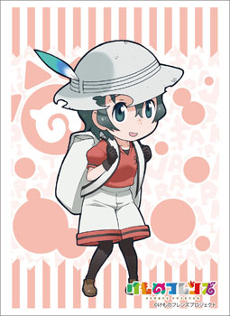 ブシロードスリーブコレクション ハイグレード Vol.1335 けものフレンズ『かばん』 パック