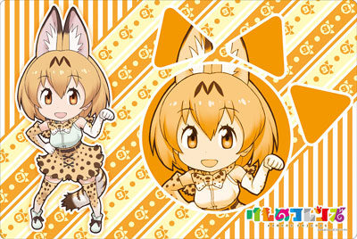 ブシロード ラバーマットコレクション Vol.95 けものフレンズ『サーバル』