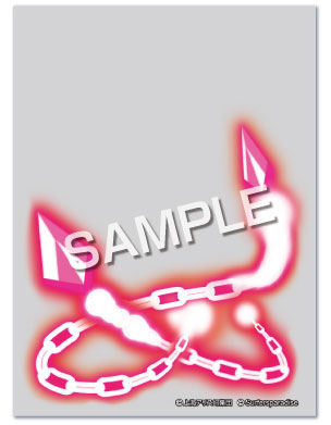 波天宮『東方Project』オーバースリーブ「運命『ミゼラブルフェイト』」 R パック