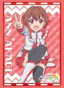 ブシロードスリーブコレクション ハイグレード Vol.1342 アクションヒロイン チアフルーツ『赤来杏』 パック