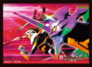 激熱 遊技機スリーブコレクションvol.1 集合(2) パック