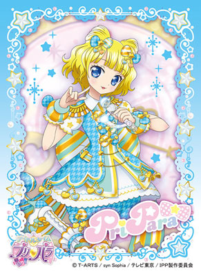 キャラクタースリーブ アイドルタイムプリパラ 南みれぃC(EN-480) パック