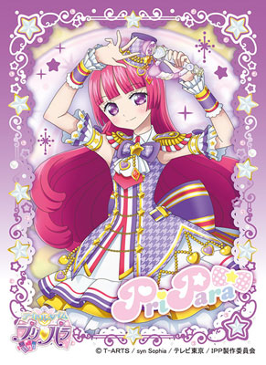 キャラクタースリーブ アイドルタイムプリパラ 北条そふぃC(EN-481) パック