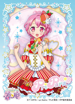 キャラクタースリーブ アイドルタイムプリパラ レオナ・ウェストB(EN-484) パック