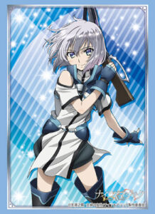 ブシロードスリーブコレクション ハイグレード Vol.1368 ナイツ＆マジック『エルネスティ・エチェバルリア』 パック