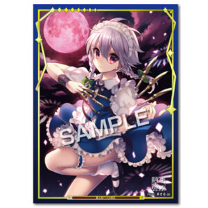 波天宮『東方Project』キャラクタースリーブ「十六夜咲夜」-illust.まさる.jp- パック