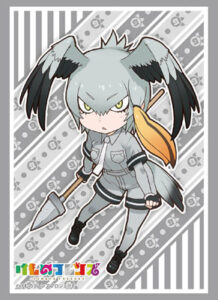 ブシロードスリーブコレクション ハイグレード Vol.1382 けものフレンズ『ハシビロコウ』Part.2 パック