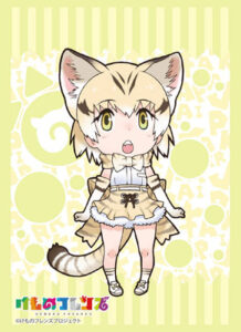 ブシロードスリーブコレクション ハイグレード Vol.1385 けものフレンズ『スナネコ』 パック