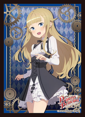 ブロッコリーキャラクタースリーブ プリンセス・プリンシパル「プリンセス」 パック