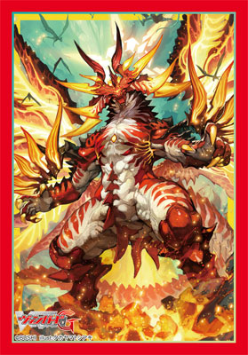ブシロードスリーブコレクション ミニ Vol.307 カードファイト！！ ヴァンガードG『獄炎のゼロスドラゴン ドラクマ』 パック