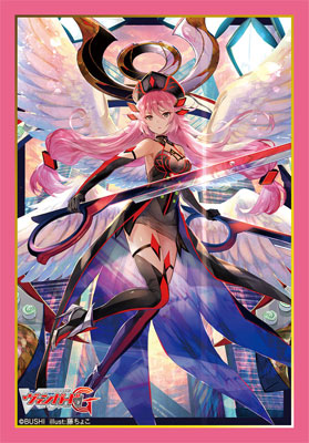 ブシロードスリーブコレクション ミニ Vol.308 カードファイト！！ ヴァンガードG『愛黒熾天使 ガウリール・エデン』 パック