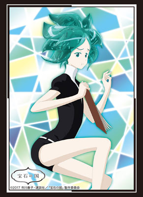 ブシロードスリーブコレクション ハイグレード Vol.1395 宝石の国 『フォスフォフィライト』 パック