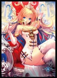 きゃらスリーブコレクション マットシリーズ Shadowverse「カシオペア」(No.MT406) パック