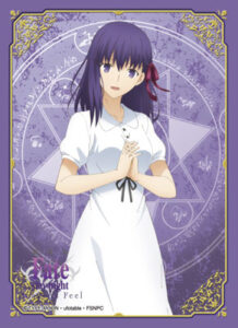 ブロッコリーキャラクタースリーブ 劇場版「Fate/stay night [Heaven's Feel]」「間桐桜」 パック