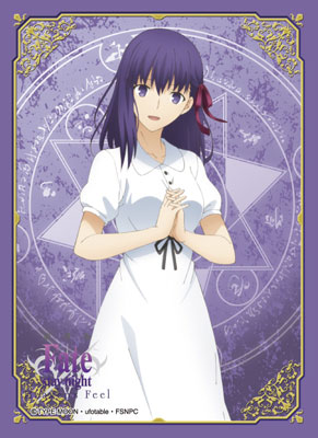 ブロッコリーキャラクタースリーブ 劇場版「Fate/stay night [Heaven's Feel]」「間桐桜」 パック