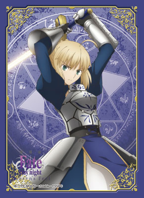 ブロッコリーキャラクタースリーブ 劇場版「Fate/stay night [Heaven's Feel]」「セイバー」 パック